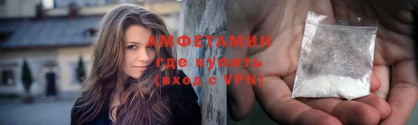 бутират Богданович