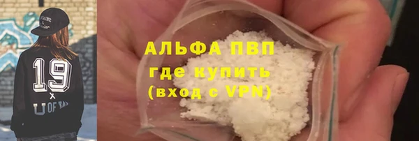 бутират Богданович